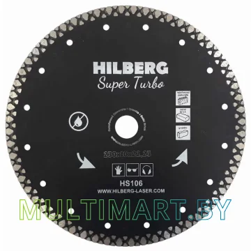 Отрезной диск алмазный Hilberg HS106